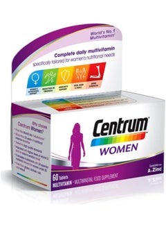 Centrum Multivitamin Food Supplement - 60 Tablets  - Image 2
