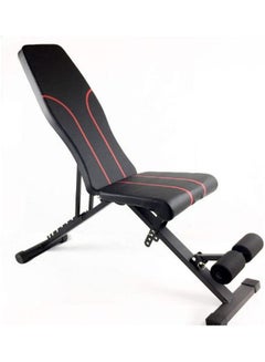 Foldable Multi-Purpose Weight Bench