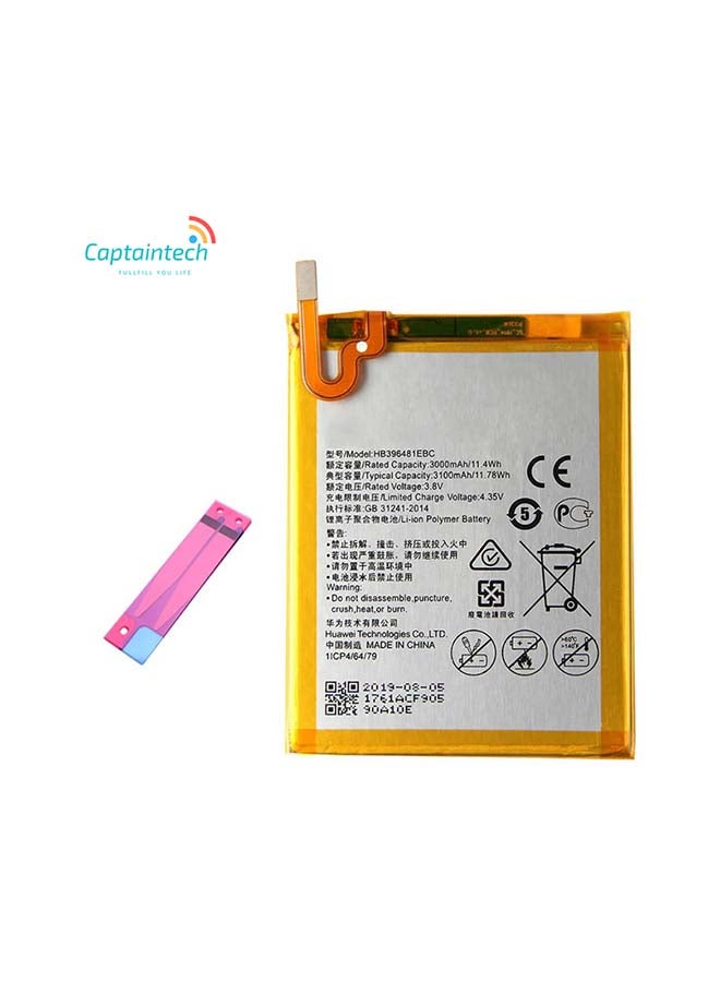 Captaintech 3100.0 mAh Replacement Battery For Huawei GR5 2016 KII-L21 L22 L23 L03 L05/ G7 Plus / G8 / G8X / Honor 5A / 5X Y6 II 2 Silver - Image 1