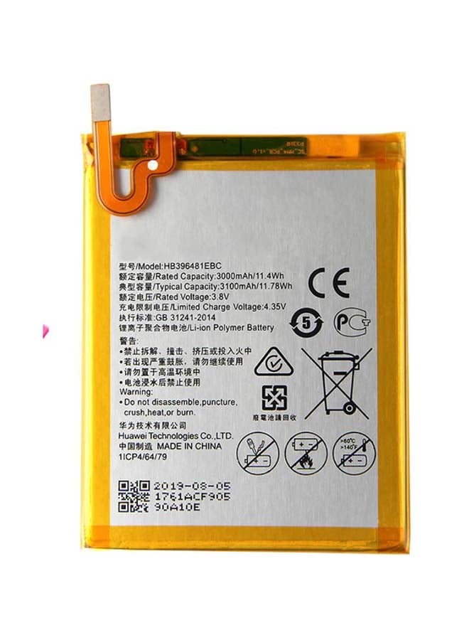 Captaintech 3100.0 mAh Replacement Battery For Huawei GR5 2016 KII-L21 L22 L23 L03 L05/ G7 Plus / G8 / G8X / Honor 5A / 5X Y6 II 2 Silver - Image 2