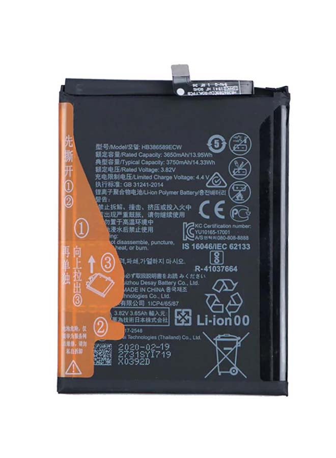 Captaintech - 3750.0 mAh Replacement Battery For Huawei Mate 20 Lite / P10 Plus / Honor 8X View 10 V10 Nova 3 4 Black - Image 1