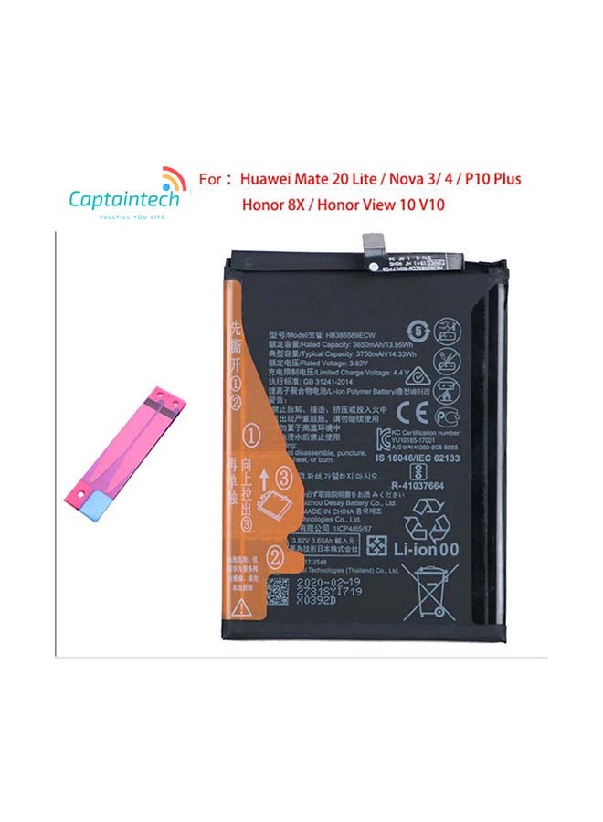 Captaintech - 3750.0 mAh Replacement Battery For Huawei Mate 20 Lite / P10 Plus / Honor 8X View 10 V10 Nova 3 4 Black - Image 1