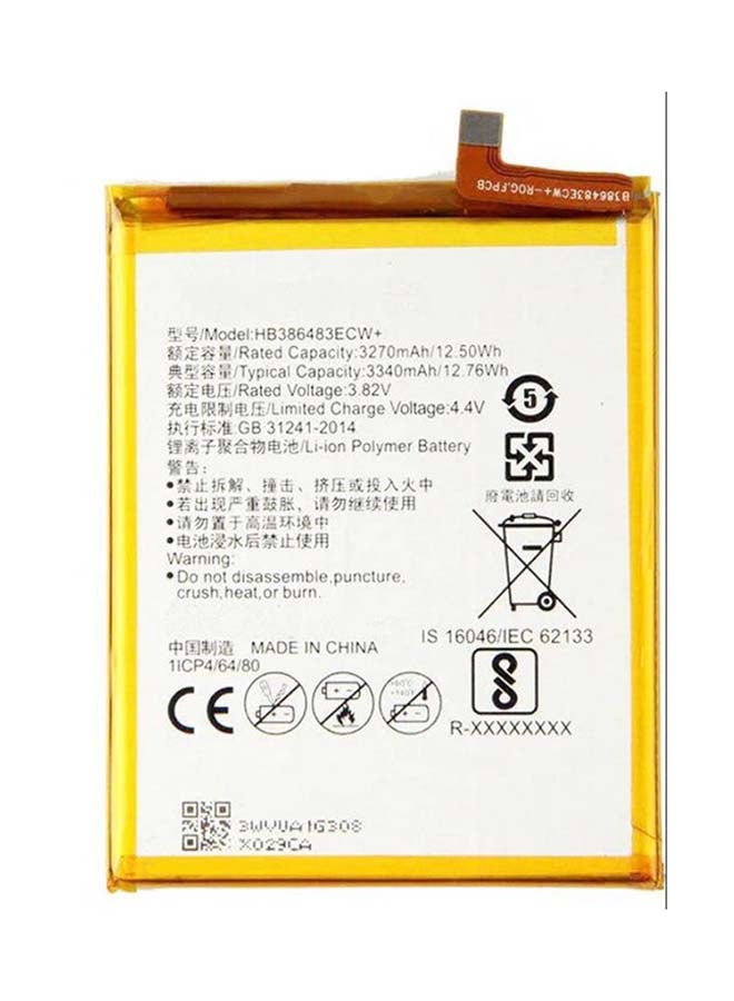 Captaintech 3340.0 mAh Replacement Battery For Huawei GR5 2017 BLL-L21 L22 L23 / Mate 9 Lite Honor 6X / Nova Plus Silver - Image 1
