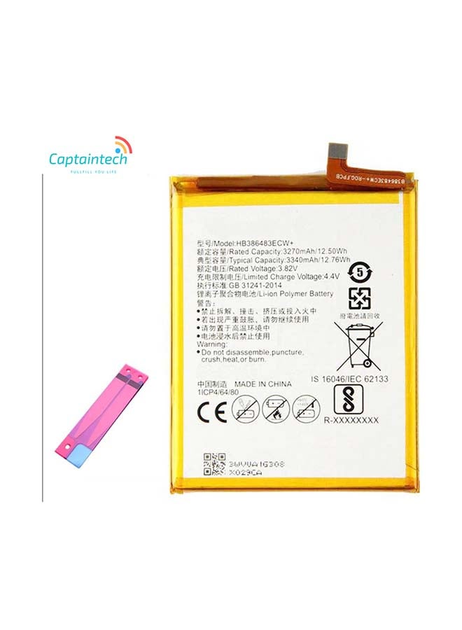 Captaintech 3340.0 mAh Replacement Battery For Huawei GR5 2017 BLL-L21 L22 L23 / Mate 9 Lite Honor 6X / Nova Plus Silver - Image 2