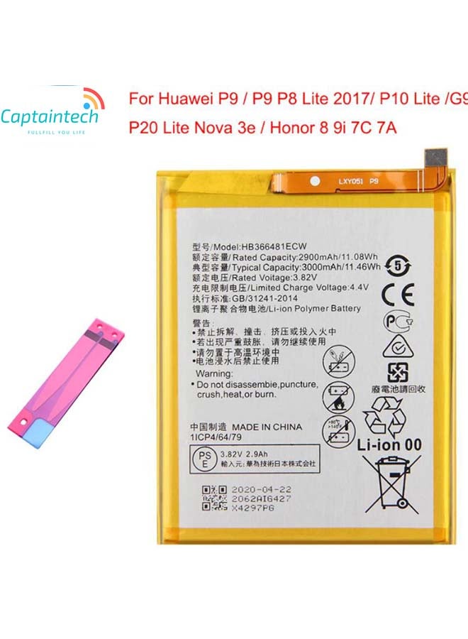 3000.0 mAh Replacement Battery For Huawei Nova Lite PRA-LX2 Honor 8 9 Lite PRA-AL00 PRA-TL10 8 9 Youth Silver