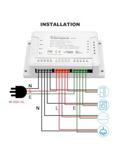 4-Channels Rail Mounting WiFi Switch White - v1617084091/N22827436A_4