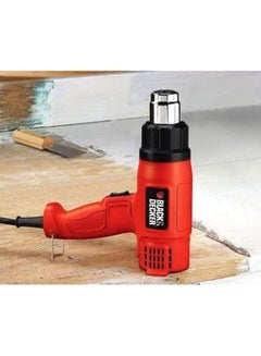 Corded Heat Gun, Dual Temperature Modes, Ergonomic, Lightweight, for Paint Stripping, Varnish & Adhesive Removal, Durable Construction, KX1650-B5 Orange/Black 19x10x7cm - v1617089882/N13415794A_3