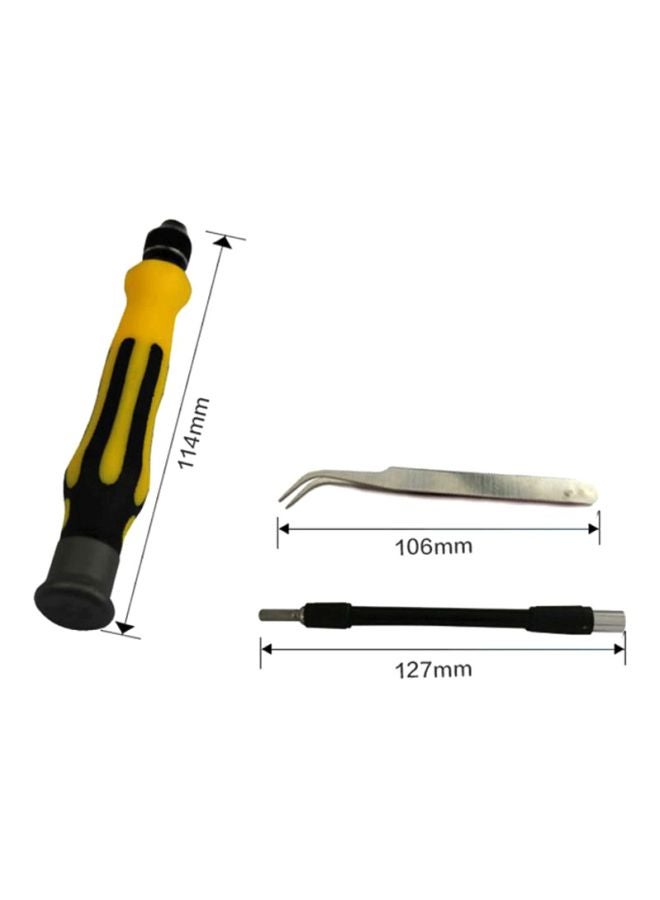 شاربدو مجموعة أدوات مكونة من 43 قطعة متعدد الألوان - Image 5