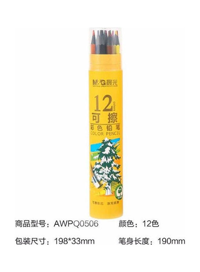 Generic Wooden Colors Pencil With Eraser Multicolour  - Image 1