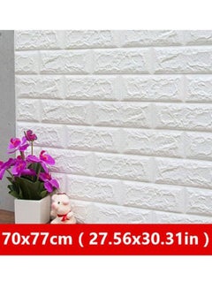 Cool Baby 5-Piece 3D Waterproof Brick Wall Stickers White 70x77cm  - Image 2