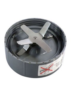 Magic Bullet Stainless Steel Extractor Blade Black/Silver ‎2x9x8.6cm  - Image 4