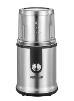 Wet And Dry Coffee Grinder 400.0 W CG106 Silver/Black - v1617101090/N45342025A_2