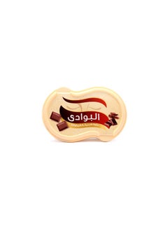 AL BAWADI Halawa With Chocolate 275grams 