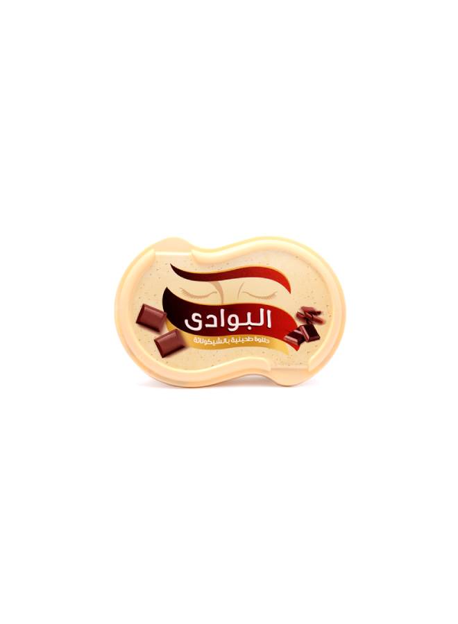 AL BAWADI Halawa With Chocolate 275grams