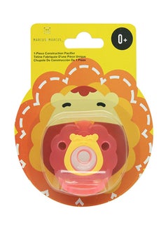 Marcus & Marcus Pacifier  - Image 1