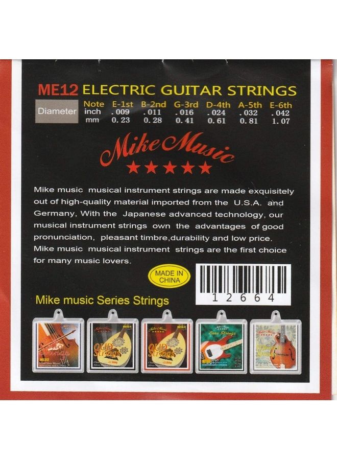 Mike Music Nickel Plated Steel Electric Guitar Strings  - Image 2
