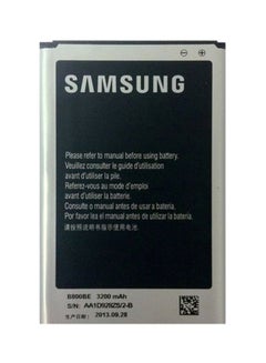 البطارية الأصلية لجهاز سامسونج جالاكسي نوت 3 3200.0 mAh أسود/ فضي