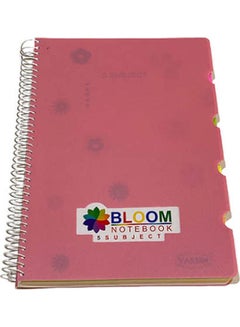Yassin Bloom Notebook 200Paper White  - Image 1