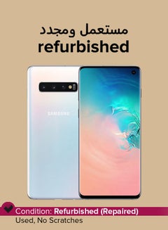 Refurbished - Galaxy S10 Prism White 128GB 8GB RAM 4G LTE