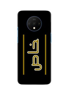 OnePlus Slim Snap Basic Series Customized Mobile Cover For OnePlus 7T Multi Color  - Image 1