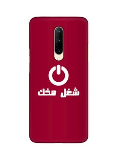 OnePlus Slim Snap Basic Series Printed Case Cover For OnePlus 7 Pro red/white  - Image 1