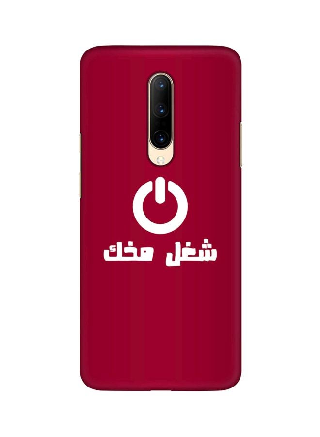 ون بلس غطاء حماية من سلسلة سناب بيسك بتصميم رفيع لهاتف ون بلس 7 برو أحمر/أبيض - Image 1