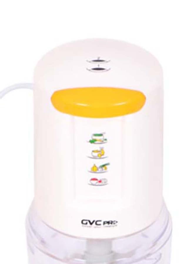 gvc pro Vegetable Chopper 0.5L 450W 0.5 L 450.0 W GVCH-712 White  - Image 2