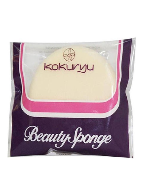 Super Summer Cake Orange Blush Dark Beige