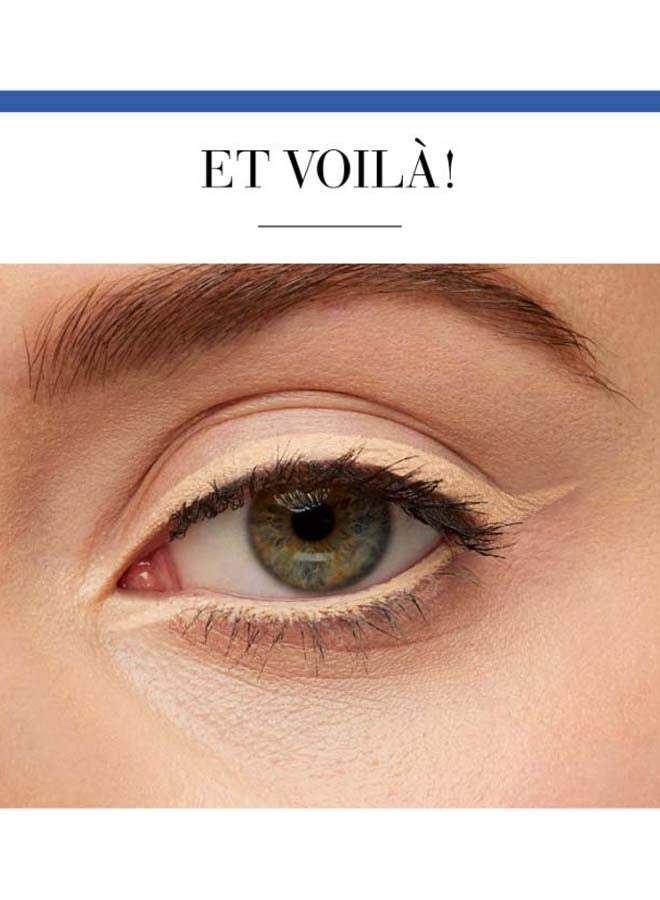 Pencil Kajal Twist Matic Eyeliner 04 Beige Des Sables 04 Beige des sables