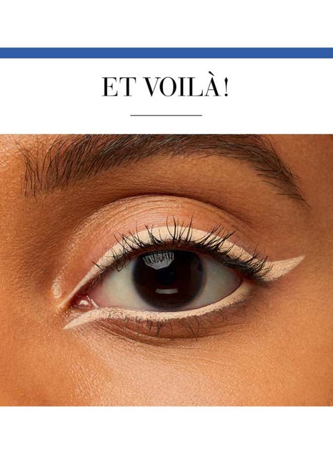 Pencil Kajal Twist Matic Eyeliner 04 Beige Des Sables 04 Beige des sables