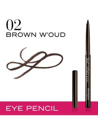 Twist Matic Kajal Eyeliner Pencil 02 Brown W'oud - view 2