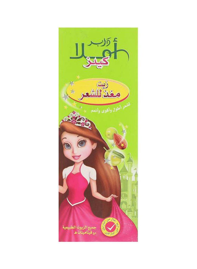 دابر زيت شعر مغذٍ للأطفال أخضر 100ملليلتر