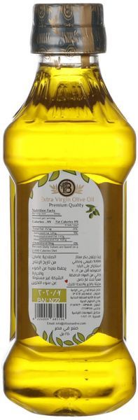 ZITOUNA - Extra Virgin Olive Oil 250ml - Image 1