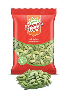 Cardamom Large 100grams