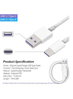 هواوي كابل شحن ونقل بيانات فائق السرعة من USB إلى Type-C أبيض  - Image 3