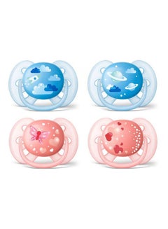 2-Piece Pacifier Soft Decorated  6-18M  - Assorted