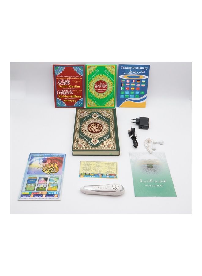 Dar Ul Qalam The Quran Read Pen Blue - Image 1