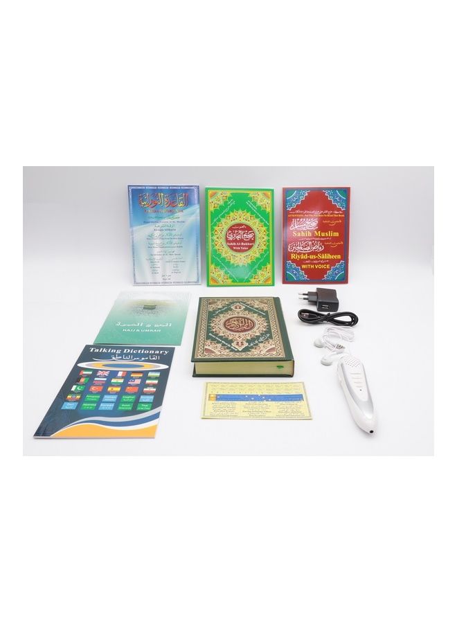 Dar Ul Qalam The Quran Read Pen Orange - Image 2