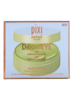 pixi 30-Pair Detoxif Depuffing Eye Patches 30ml  - Image 2