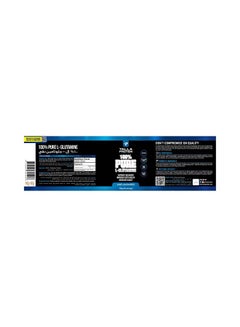 Yalla Protein 100% Pure LGlutamine Powder 0.30kg 60 Servings  - Image 2