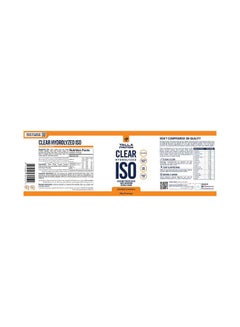 Yalla Protein Clear Hydrolyzed ISO Orange And Mango 0.5kg 20 Servings  - Image 2