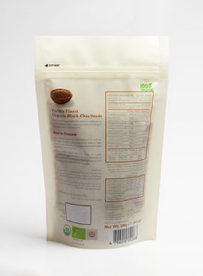 Earth's Finest Organic Gluten Free Black Chia Seeds 300grams  - Image 2