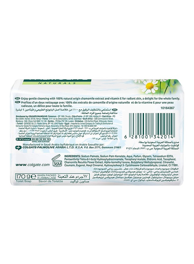 Naturals Bar Soap Balance And Softness With Chamomile Extract And Vitamin E 170grams - v1617266342/N12277120A_3