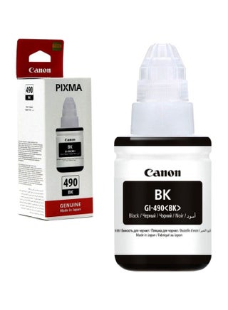 Printer Ink Bottle Black - view 2