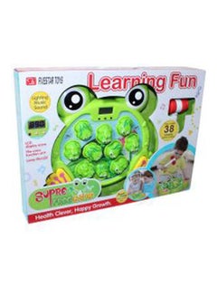China Super Frog Game 