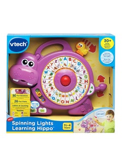 vtech Spinning Lights Learning Hippo  - Image 2