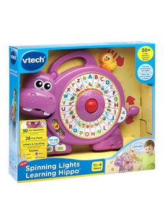 vtech Spinning Lights Learning Hippo  - Image 3