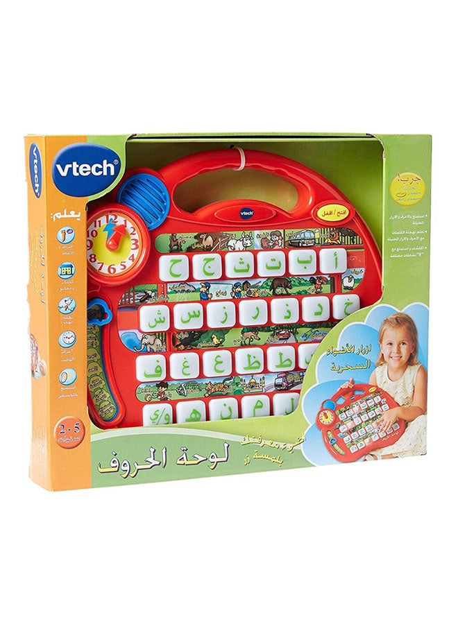 vtech Arabic Alphabet Village 80-064229 - Image 4