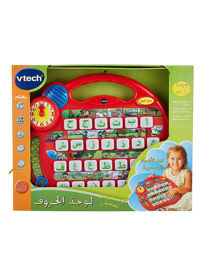 vtech Arabic Alphabet Village 80-064229 - Image 3