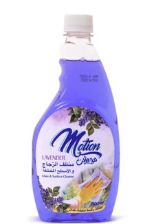 Lavender Glass And Surface Cleaner Refill 500ml - v1617276047/N43895187A_1